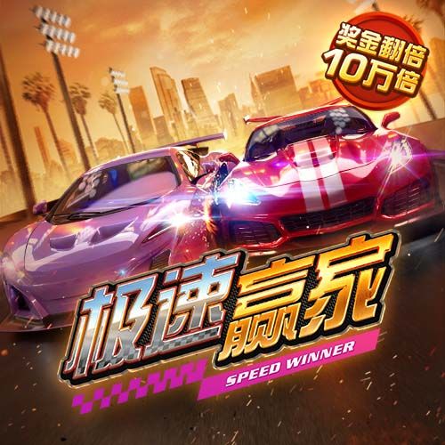 b体育app下载安装