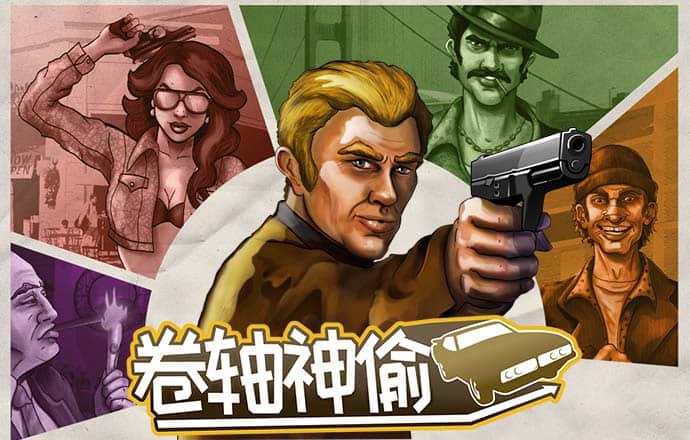 b体育(中国)官方网站